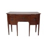 MAHOGANY AND LINE INLAID SIDEBOARD