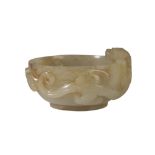 CARVED JADE 'CHILONG' BRUSH WASHER