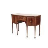 MAHOGANY AND CROSSBANDED BOWFRONT SIDEBOARD IN GEORGE III STYLE