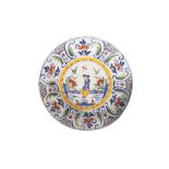 ENGLISH POLYCHROME DELFT DISH, 18TH CENTURY