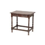 WILLIAM & MARY OR QUEEN ANNE OAK SIDE TABLE