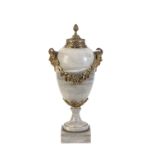 NEOCLASSICAL STYLE MARBLE URN AND COVER