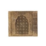 A MIDDLE EASTERN CARVED LIMESTONE RELIEF PANEL,