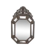 REPOUSSE BRASS FRAMED WALL MIRROR