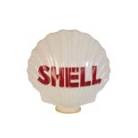 SHELL ORIGINAL 'FAT BACK' GLOBE