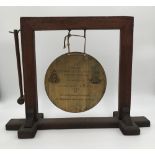 A MILITARY DINNER GONG