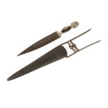 AN INDIAN KATAR DAGGER