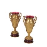 A PAIR OF FRENCH GILT BRONZE VASES,