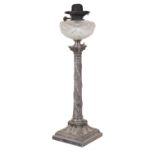 A VICTORIAN SILVER PLATED METAL TABLE OIL LAMP,
