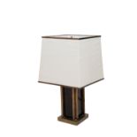 A CONTEMPORARY TABLE LAMP