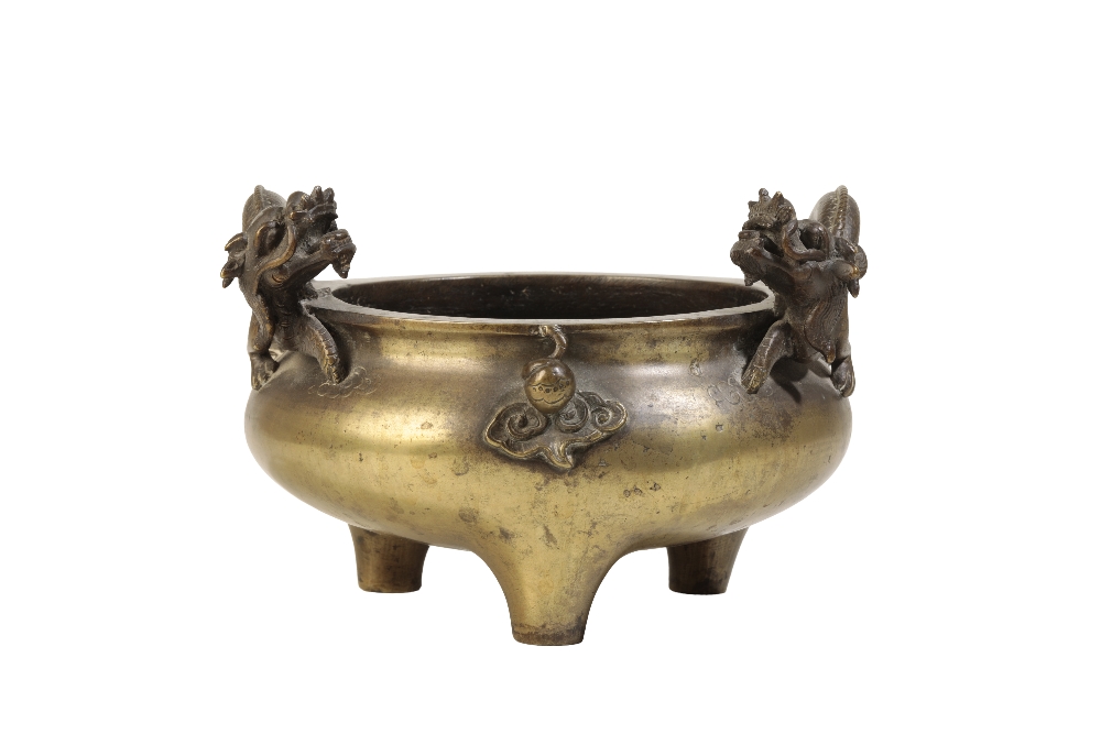 BRONZE 'DRAGON' CENSER, QING DYNASTY, 18TH CENTURY - Image 2 of 3