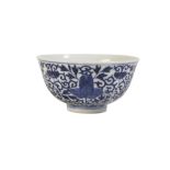 SMALL BLUE AND WHITE 'POMEGRANATE' BOWL, GUANGXU SIX CHARACTER MARK AND OF THE PERIOD