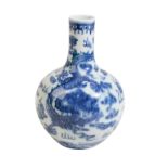 SMALL BLUE AND WHITE 'DRAGON' VASE, YONGZHENG SIX CHARACTER MARK BUT LATER
