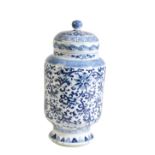 BLUE AND WHITE 'LOTUS' JAR AND COVER, KANGXI SEAL MARK BUT LATER