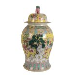 LARGE FAMILLE ROSE 'BOYS' VASE AND COVER, REPUBLIC PERIOD,