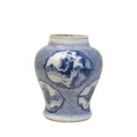 BLUE AND WHITE MEIPING, KANGXI PERIOD