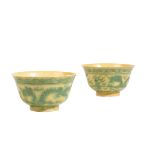 TWO YELLOW AND GREEN ENAMELLED 'DRAGON' BOWLS, KANGXI SIX CHARACTER MARKS BUT 19TH CENTURY