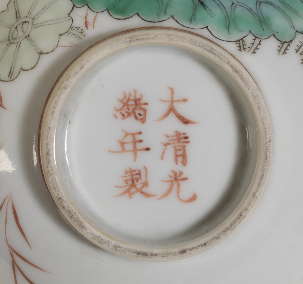 FAMILLE-ROSE 'EGRET AND LOTUS' BOWL, GUANGXU MARK AND PERIOD - Image 3 of 3