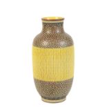 UNUSUAL YELLOW-GLAZED BALUSTER VASE, IMPRESSED QIANLONG SEAL MARK BUT LATER