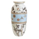 JAPANESE PORCELAIN BALUSTER VASE, MEIJI PERIOD