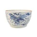 LARGE BLUE AND WHITE 'BUDDHIST-LION' BOWL, QING DYNASTY