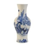 FINE BLUE AND WHITE BALUSTER VASE, KANGXI SIX CHARACTER MARK AND OF THE PERIOD