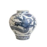 LARGE BLUE AND WHITE JAR