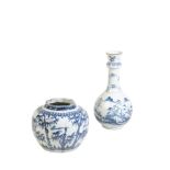 BLUE AND WHITE VASE, KANGXI PERIOD