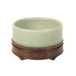 CELADON-GLAZED 'LOTUS' BRUSH WASHER, YONGZHENG SEAL MARK BUT LATER