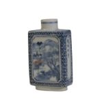 UNUSUAL BLUE AND WHITE AND IRON-RED SNUFF BOTTLE