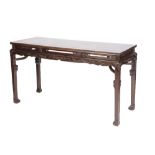 'ZITAN' ALTAR TABLE, QING DYNASTY