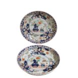 PAIR OF LARGE JAPANESE IMARI LOW BASINS, EDO PERIOD, 17TH / 18TH CENTURY