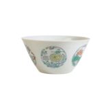 CONICAL DOUCAI MEDALLION BOWL