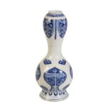 BLUE AND WHITE 'ARCHAISTIC' GARLIC MOUTH VASE, KANGXI SIX CHARACTER MARK AND OF THE PERIOD