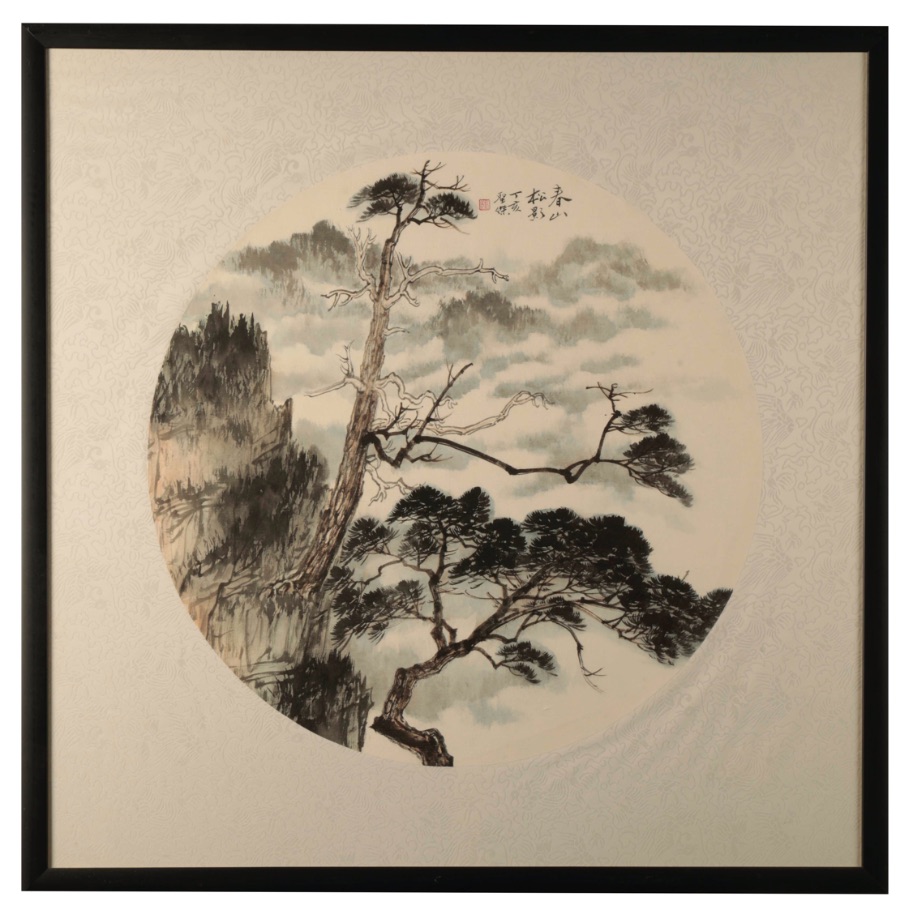 KAO SHENG-CHEIH (TAIWANESE, 20TH CENTURY), MOUNATIN LANDSCAPE