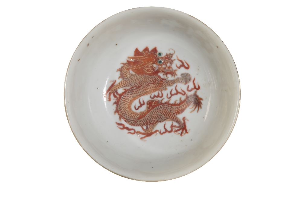 FAMILLE ROSE AND IRON-RED 'DRAGON' BOWL, QIANLONG SIX CHARACTER MARK BUT 19TH CENTURY - Image 2 of 3