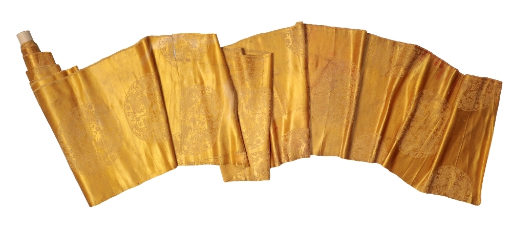 YELLOW 'IMPERIAL' BROCADE SILK FRAGMENT, 17TH / 18TH CENTURY