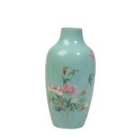 FAMILLE ROSE TURQUOISE-GROUND VASE, QIANLONG SEAL MARK BUT LATER