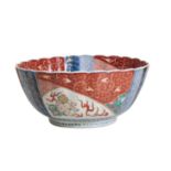 JAPANESE IMARI BOWL, MEIJI PERIOD