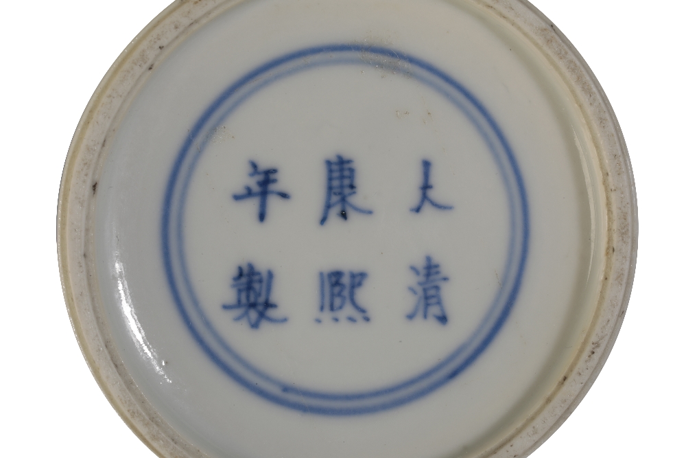 FINE BLUE AND WHITE BALUSTER VASE, KANGXI SIX CHARACTER MARK AND OF THE PERIOD - Image 2 of 2