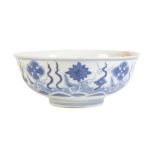 BLUE AND WHITE 'LOTUS' BOWL, DAOGUANG SEAL MARK AND OF THE PERIOD
