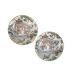 PAIR OF FINE FAMILLE ROSE DISHES, JIAQING PERIOD
