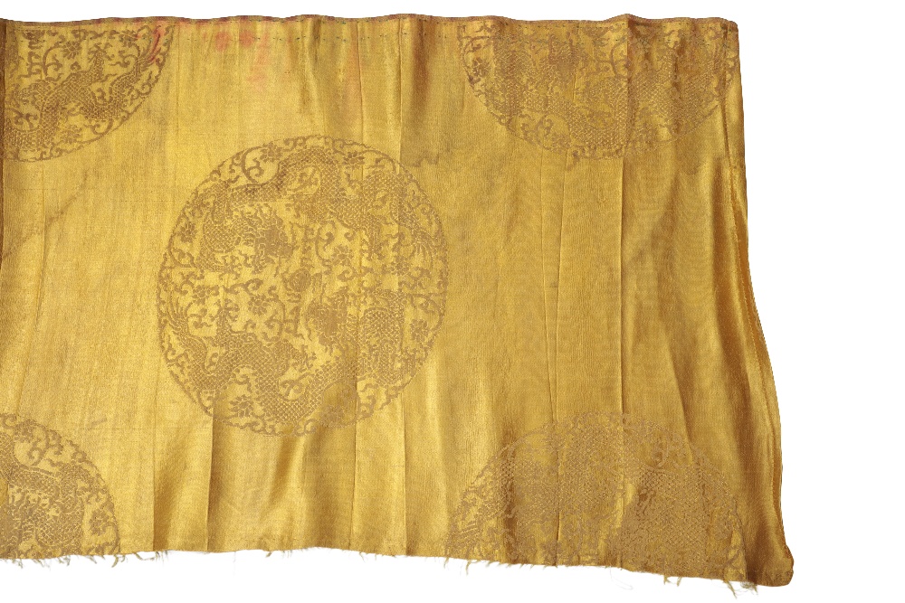 YELLOW 'IMPERIAL' BROCADE SILK FRAGMENT, 17TH / 18TH CENTURY - Image 2 of 2