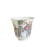 FAMILLE ROSE CUP, LATE QING DYNASTY