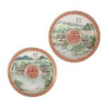 FINE PAIR OF FAMILLE ROSE SAUCER DISHES, REPUBLIC PERIOD