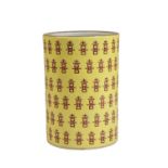 YELLOW-GROUND AND IRON-RED BRUSHPOT, FOUR CHARACTER MARK, TUISI TANG ZHI MARK