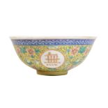 FAMILLE ROSE YELLOW-GROUND BOWL, GUANGXU SIX CHARACTER MARK AND OF THE PERIOD