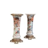 PAIR OF JAPANESE IMARI SLEEVE VASES, EDO PERIOD 17TH / 18TH CENTURY