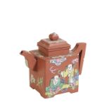 FAMILLE ROSE DECORATED YIXING TEAPOT, REPUBLIC PERIOD