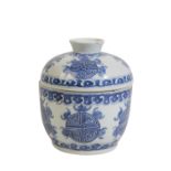 BLUE AND WHITE COVERED BOWL, LATE QING DYNASTY